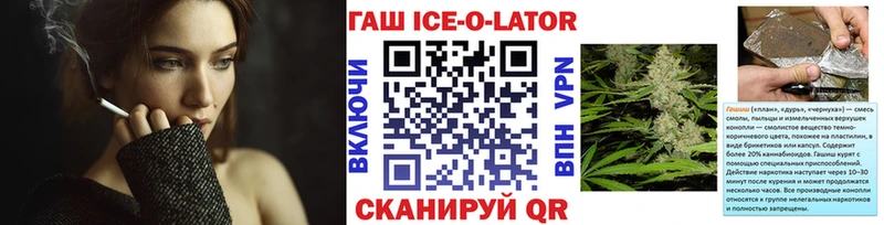 Где можно купить наркотики Питкяранта МЕТАМФЕТАМИН  Меф  Alpha PVP  Бошки Шишки  Кокаин 