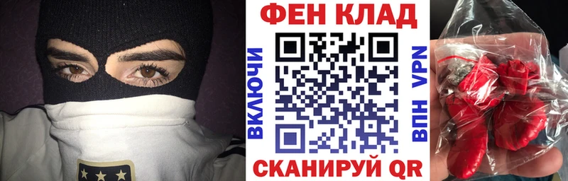 Амфетамин Premium Питкяранта
