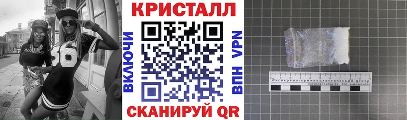 АМФ Розовый Питкяранта