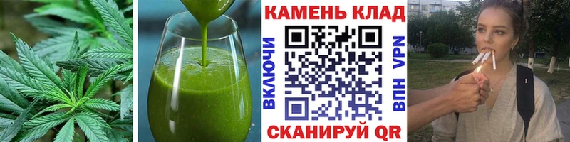 даркнет сайт  Питкяранта  Canna-Cookies конопля 