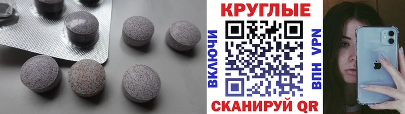 Экстази Дубай  наркошоп  Питкяранта 