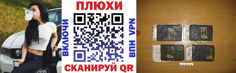 ГАШ убойный  где купить наркоту  Питкяранта 