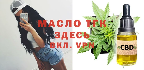 прущий лед Приозерск