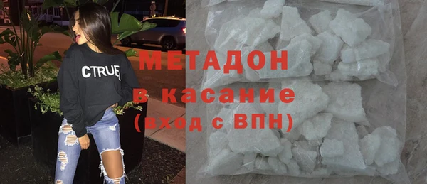 марки lsd Дмитровск