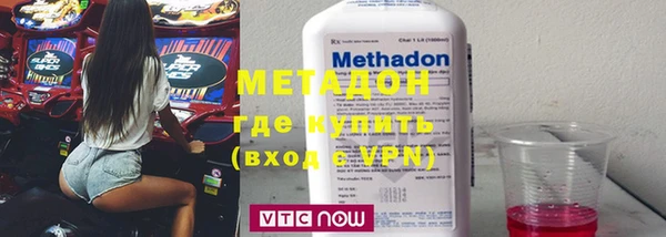 PSILOCYBIN Елизово