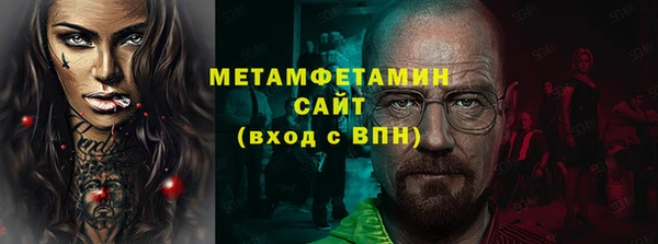PSILOCYBIN Дмитров