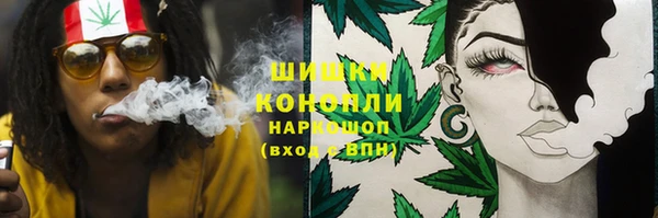 бутик Елабуга