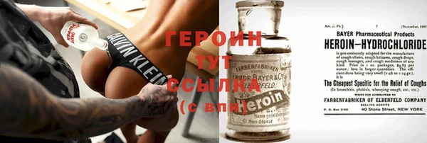 apvp Дмитриев