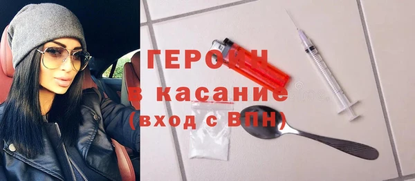 таблы Ельня