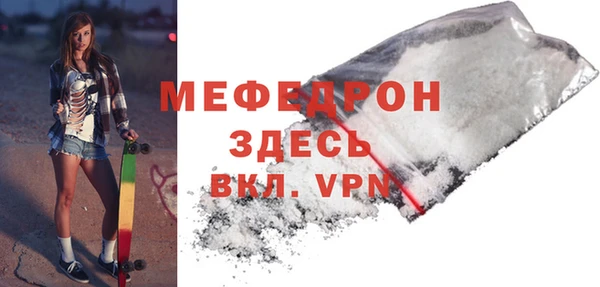 PSILOCYBIN Елизово
