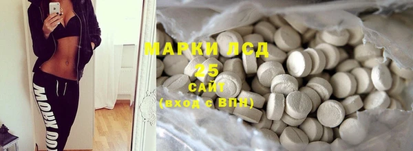 PSILOCYBIN Дмитров