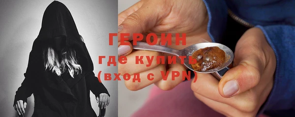 apvp Дмитриев