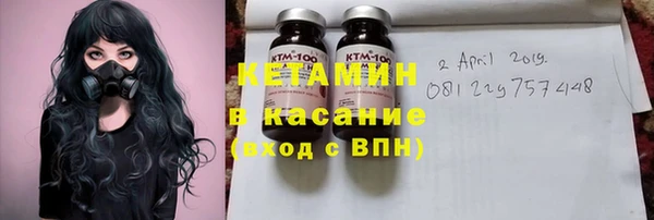 марки lsd Дмитровск
