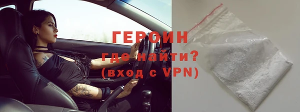 таблы Ельня