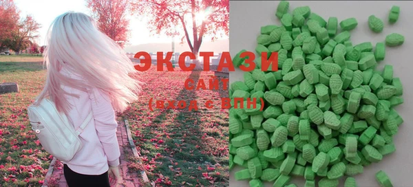 бутик Елабуга