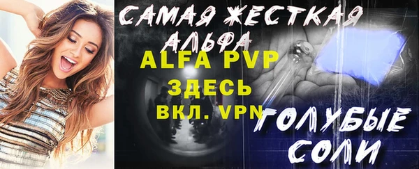 бутик Елабуга