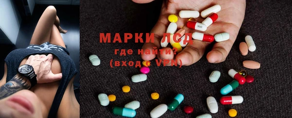 таблы Ельня