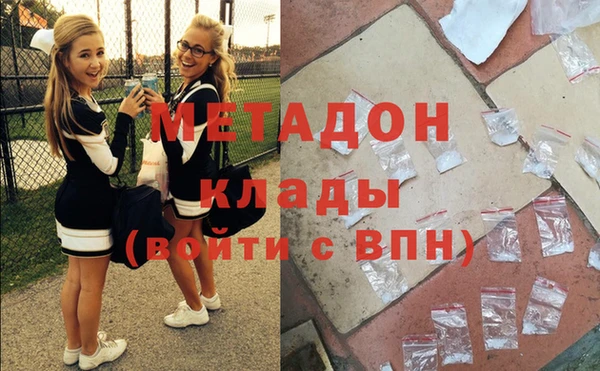 таблы Ельня