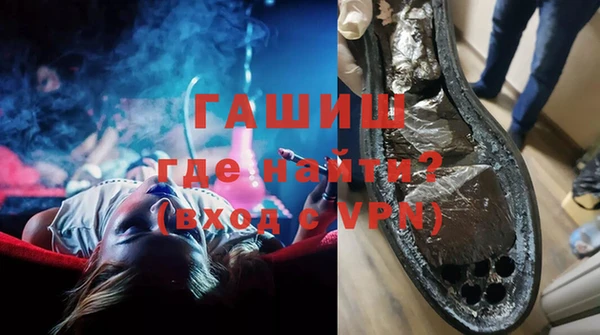 apvp Дмитриев