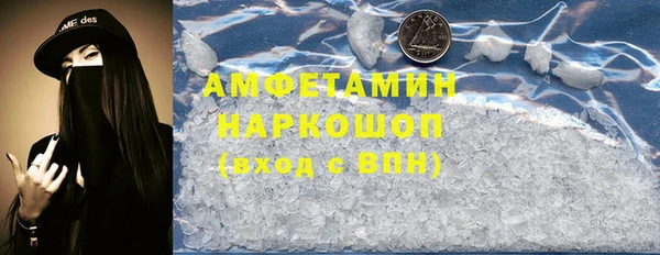 PSILOCYBIN Дмитров