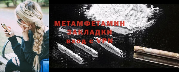 марки lsd Дмитровск