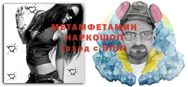марки lsd Дмитровск