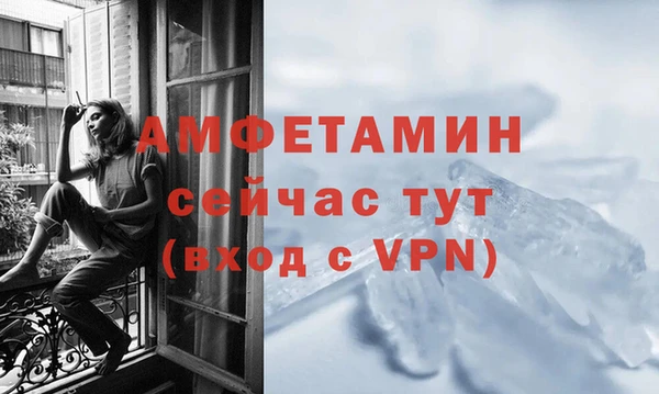 каннабис Нея