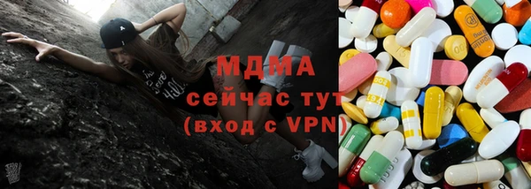 таблы Ельня