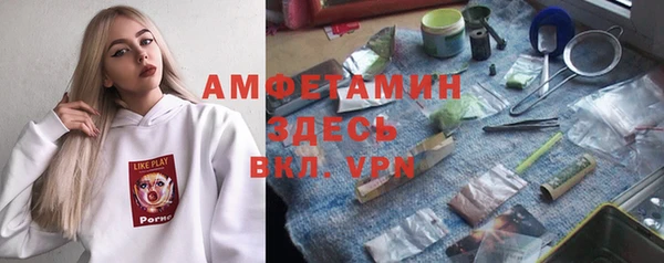 метадон Пролетарск