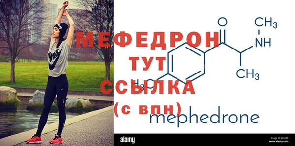 марки lsd Дмитровск