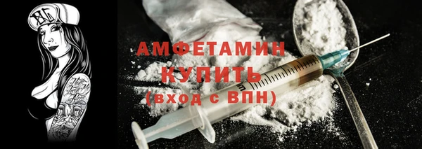 марки lsd Дмитровск