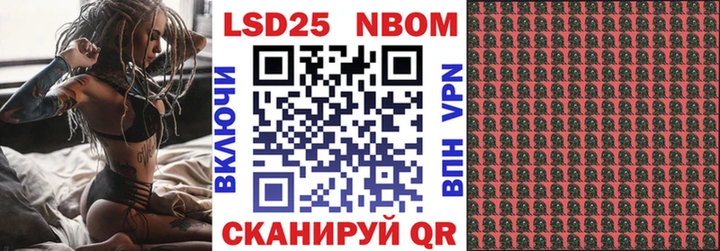 наркотики  Питкяранта  Наркотические марки 1500мкг 