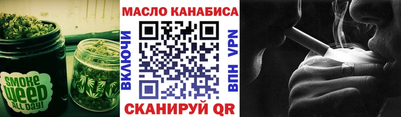 Дистиллят ТГК жижа  MEGA ТОР  Питкяранта 