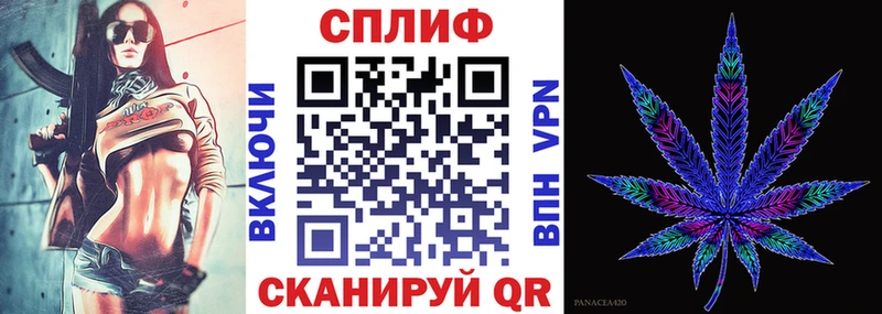 Каннабис VHQ Питкяранта